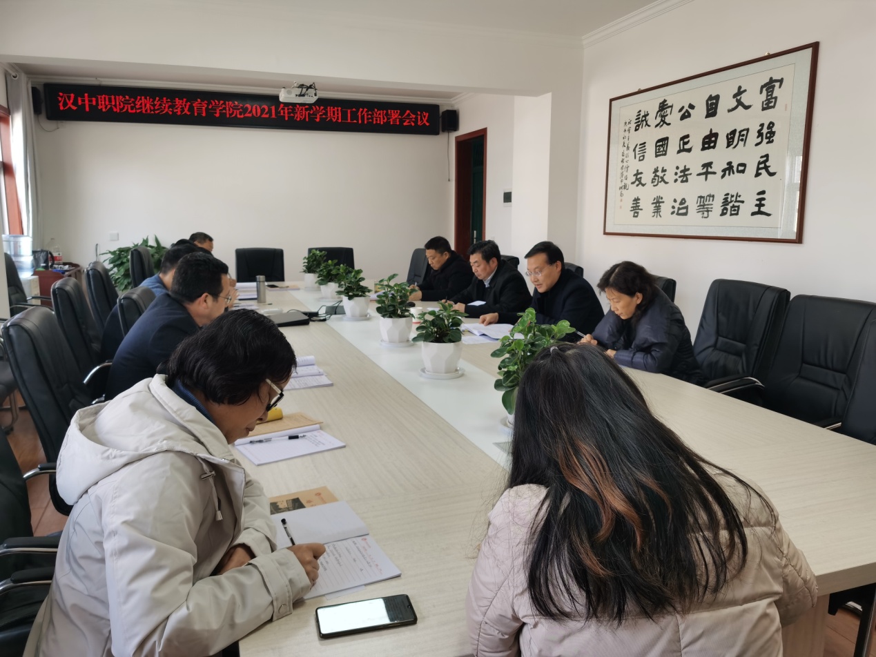 微信图片_20210302094928.jpg