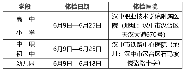 1749115237247